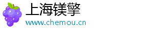 怎么境外号码识别码头货柜号码,怎么境外号码识别码头货柜号码呢-上海镁擎